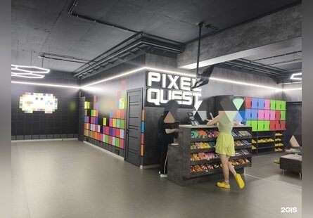Pixel Quest