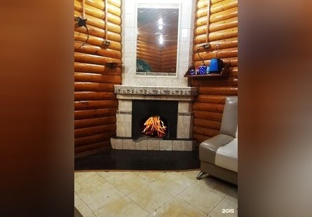 Лион Баня