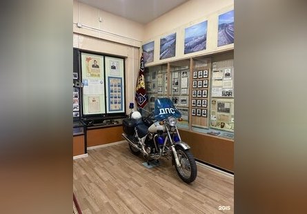 Музей МВД по Забайкальскому краю 