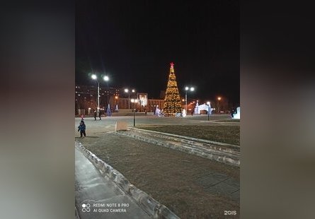 Площадь Труда 