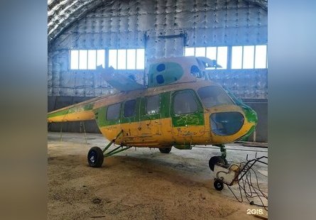 Музей авиации Забайкальского края 
