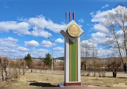 Медаль За оборону Ленинграда