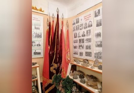 Калангуйский краеведческий музей