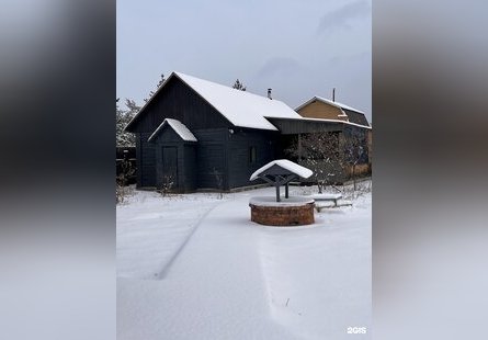 Гостевой дом