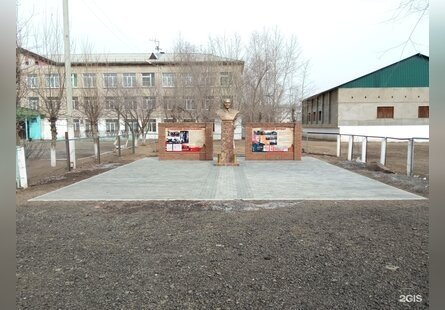 Бюст Маршалу Советского Союза И.С. Коневу 