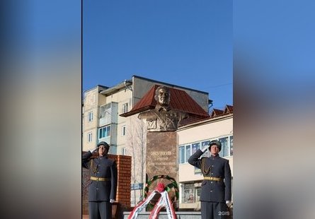 Сквер им. Г.К. Жукова 