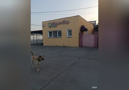 Ильин-Пар