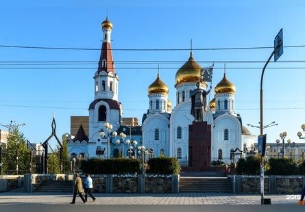Кафедральный собор Казанской иконы Божьей Матери