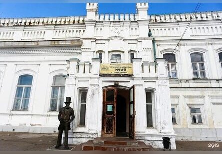 Бутинский Дворец