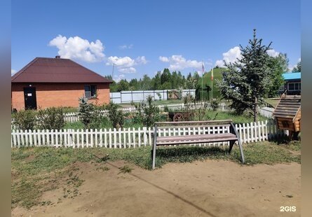 Зоопитомник Амодово