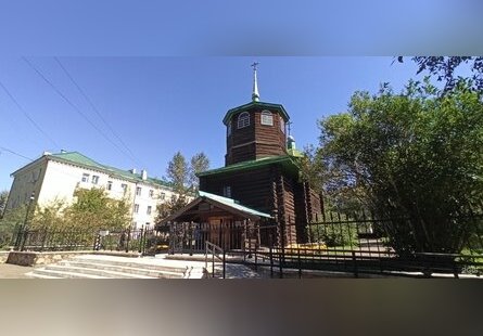Музей декабристов