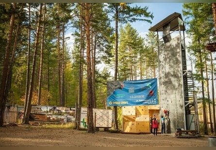 Веревочный парк Хамелеон