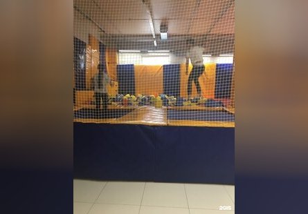 ТутБатут
