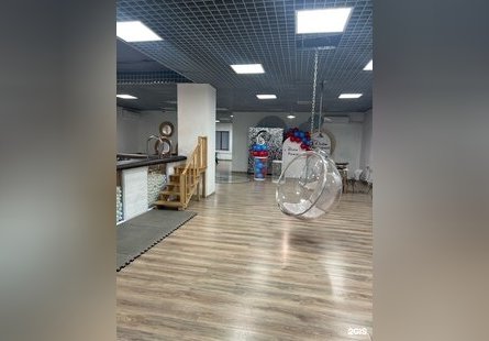 Облака