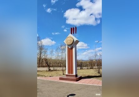 Медаль За оборону Москвы 