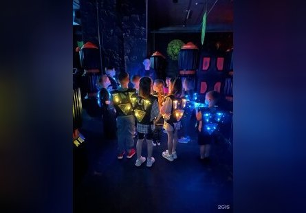 LaserLand