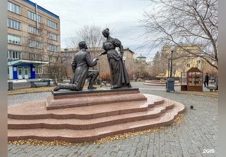 Сквер Любовь и верности