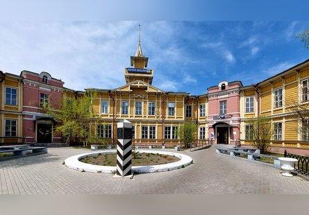 Здание Почты России