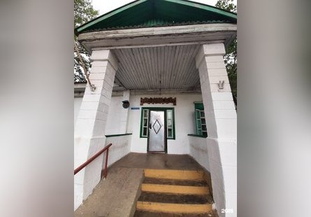 Кыринский районный краеведческий музей